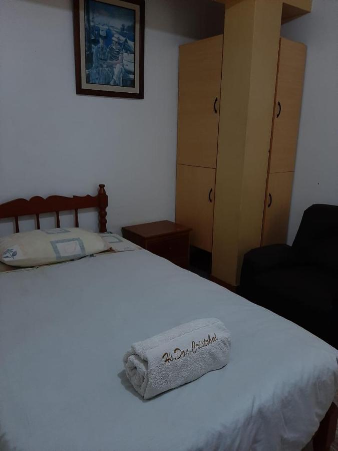 Hostal Don Cristobal Ayacucho Extérieur photo